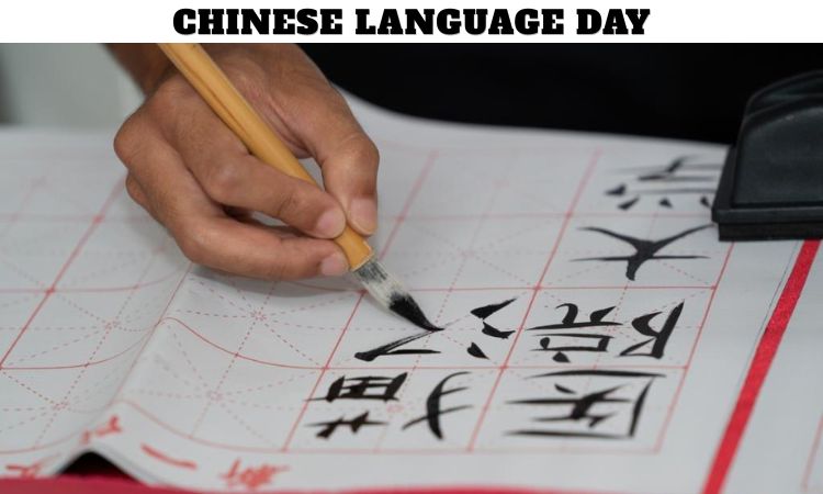 Chinese Language Day